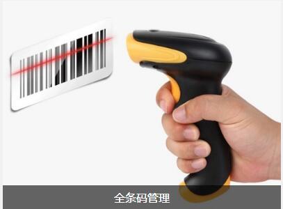 尊龙·官方版网站登录入口-尊龙（中国）
对企业内部控制四大影响