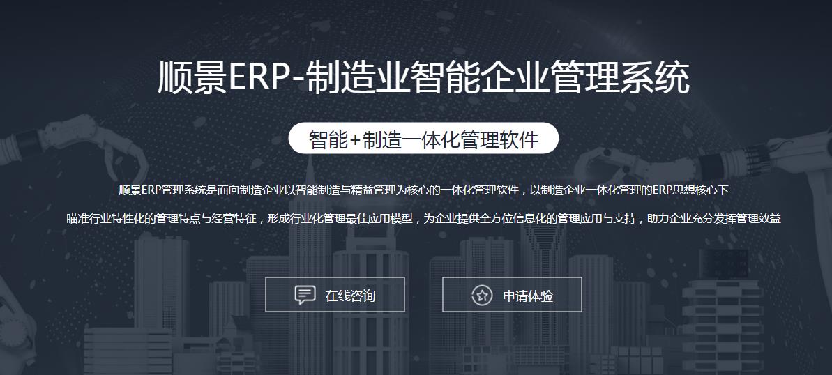 尊龙·官方版网站登录入口-尊龙（中国）
