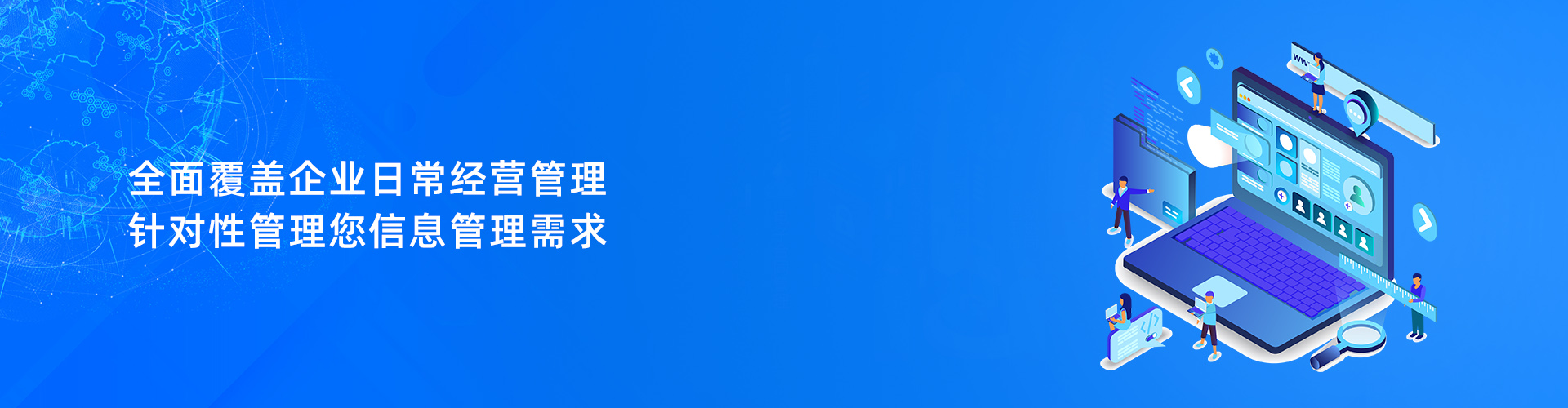 尊龙·官方版网站登录入口-尊龙（中国）
