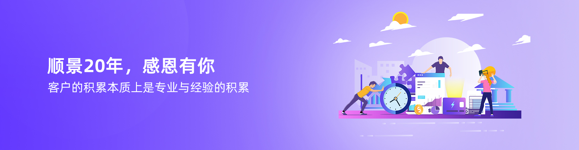 尊龙·官方版网站登录入口-尊龙（中国）
