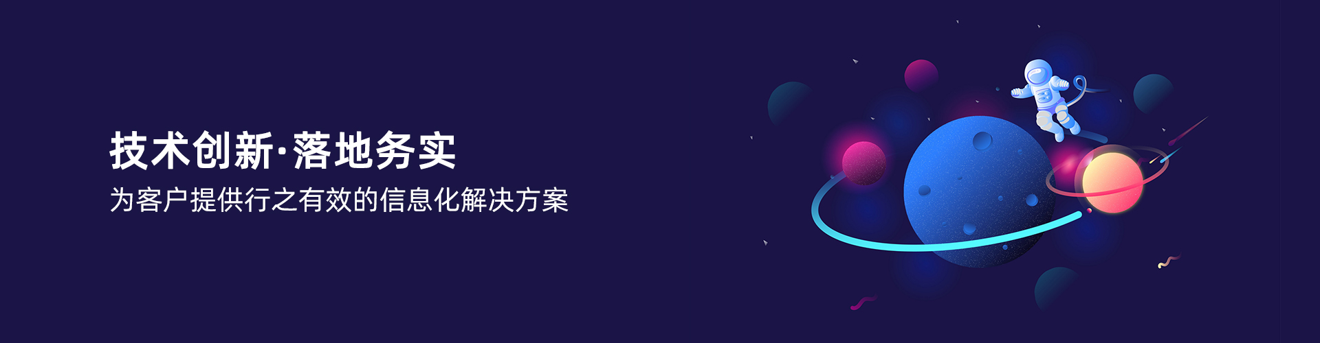 尊龙·官方版网站登录入口-尊龙（中国）
