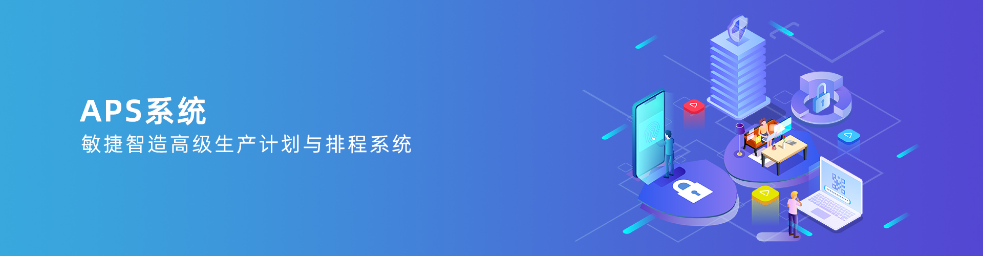 尊龙·官方版网站登录入口-尊龙（中国）
